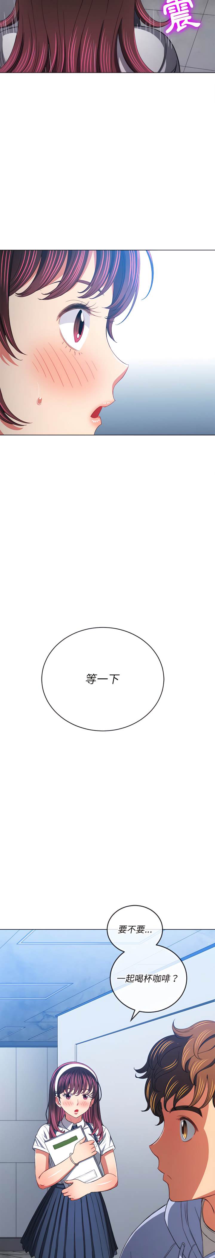 韩国漫画恶女勾勾缠韩漫_恶女勾勾缠-第109话在线免费阅读-韩国漫画-第24张图片