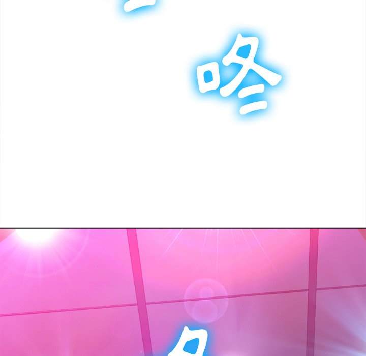 韩国漫画恶女勾勾缠韩漫_恶女勾勾缠-第94话在线免费阅读-韩国漫画-第62张图片