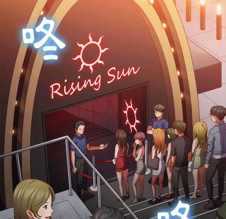 韩国漫画恶女勾勾缠韩漫_恶女勾勾缠-第56话在线免费阅读-韩国漫画-第25张图片