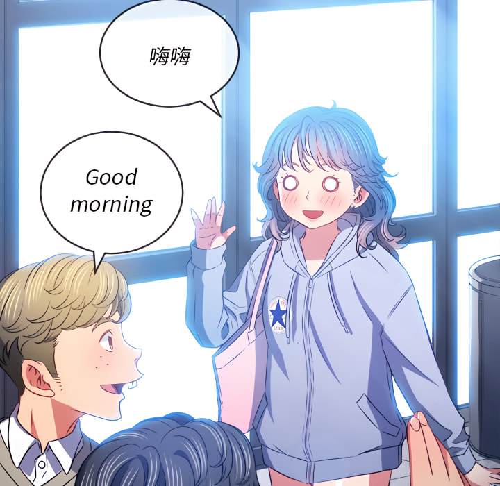 韩国漫画恶女勾勾缠韩漫_恶女勾勾缠-第102话在线免费阅读-韩国漫画-第26张图片