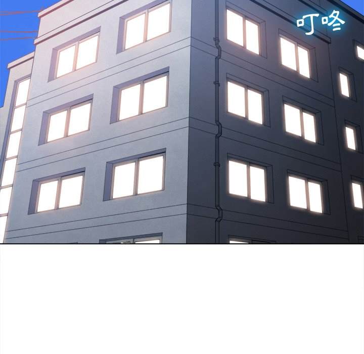 韩国漫画恶女勾勾缠韩漫_恶女勾勾缠-第90话在线免费阅读-韩国漫画-第134张图片