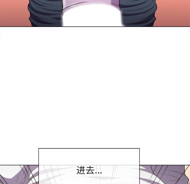 韩国漫画恶女勾勾缠韩漫_恶女勾勾缠-第35话在线免费阅读-韩国漫画-第109张图片