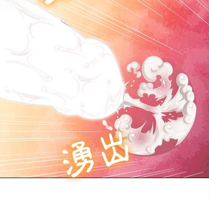 韩国漫画恶女勾勾缠韩漫_恶女勾勾缠-第72话在线免费阅读-韩国漫画-第12张图片