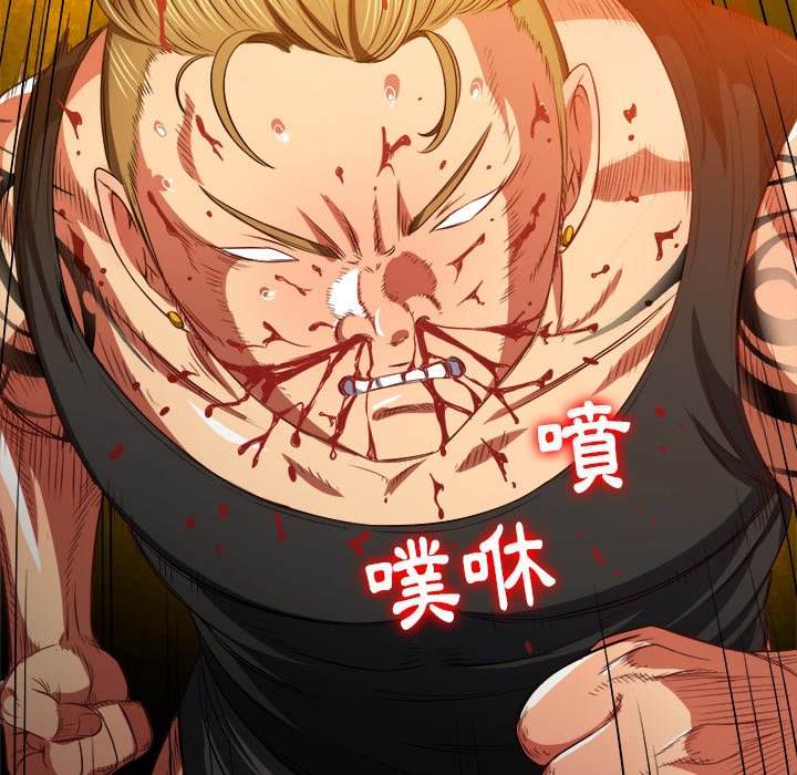 韩国漫画恶女勾勾缠韩漫_恶女勾勾缠-第91话在线免费阅读-韩国漫画-第65张图片