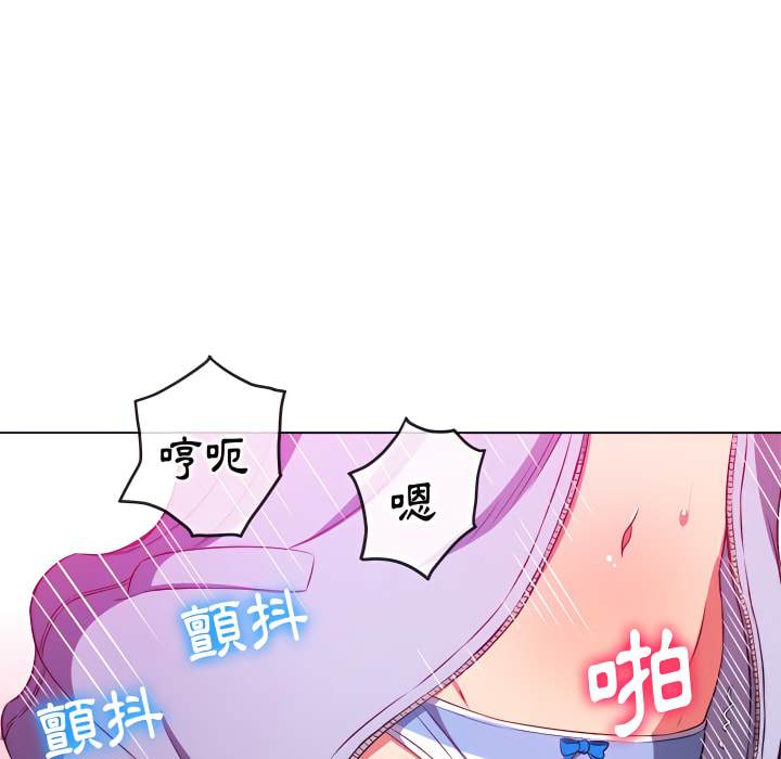 韩国漫画恶女勾勾缠韩漫_恶女勾勾缠-第103话在线免费阅读-韩国漫画-第31张图片