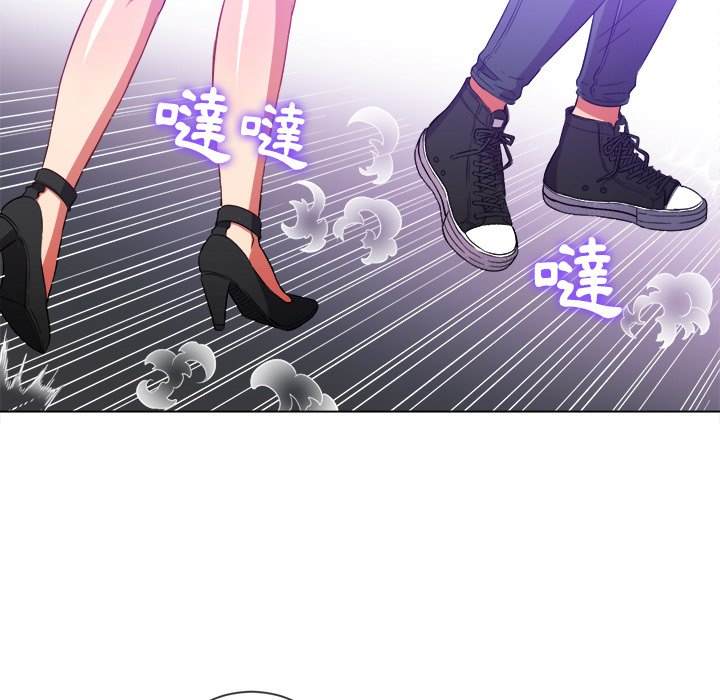 韩国漫画恶女勾勾缠韩漫_恶女勾勾缠-第62话在线免费阅读-韩国漫画-第23张图片