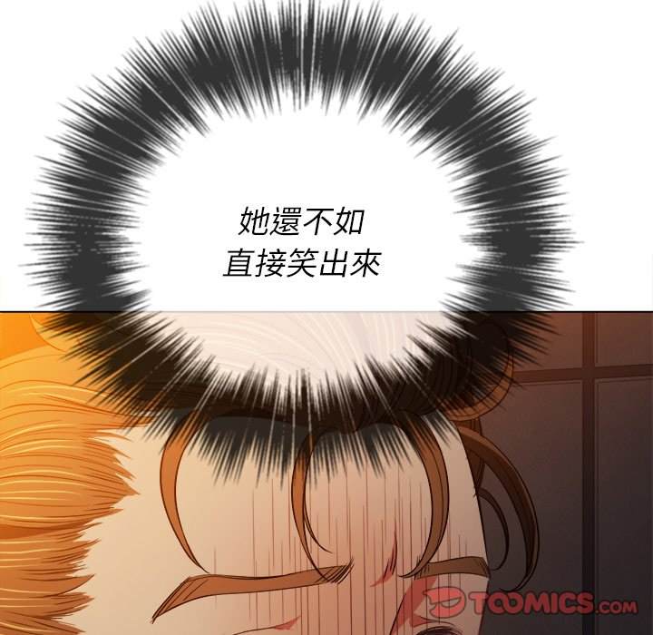 韩国漫画恶女勾勾缠韩漫_恶女勾勾缠-第80话在线免费阅读-韩国漫画-第138张图片