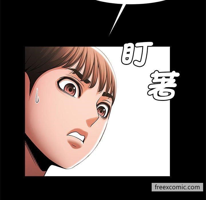 韩国漫画菜鸟教练的逆袭韩漫_菜鸟教练的逆袭-第4话在线免费阅读-韩国漫画-第95张图片