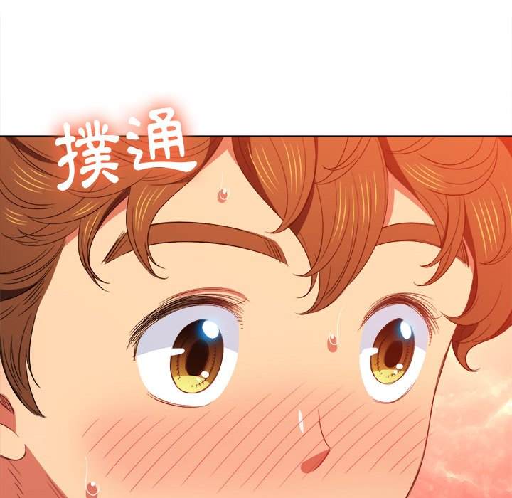 韩国漫画恶女勾勾缠韩漫_恶女勾勾缠-第58话在线免费阅读-韩国漫画-第131张图片