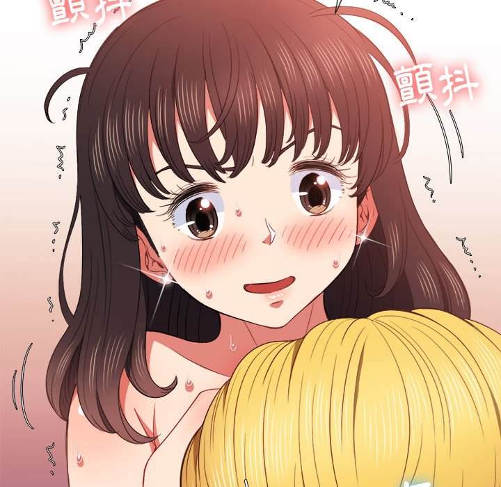 韩国漫画恶女勾勾缠韩漫_恶女勾勾缠-第55话在线免费阅读-韩国漫画-第19张图片