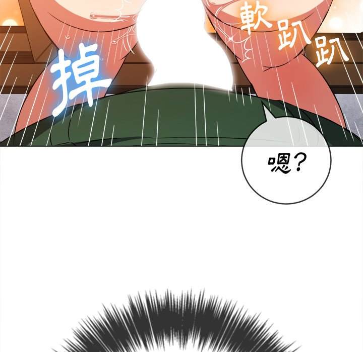 韩国漫画恶女勾勾缠韩漫_恶女勾勾缠-第66话在线免费阅读-韩国漫画-第69张图片