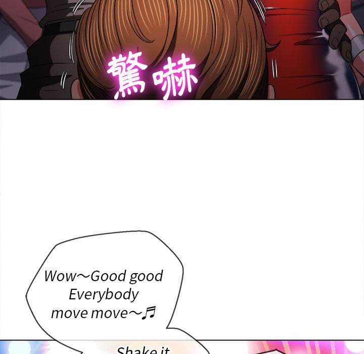 韩国漫画恶女勾勾缠韩漫_恶女勾勾缠-第74话在线免费阅读-韩国漫画-第74张图片