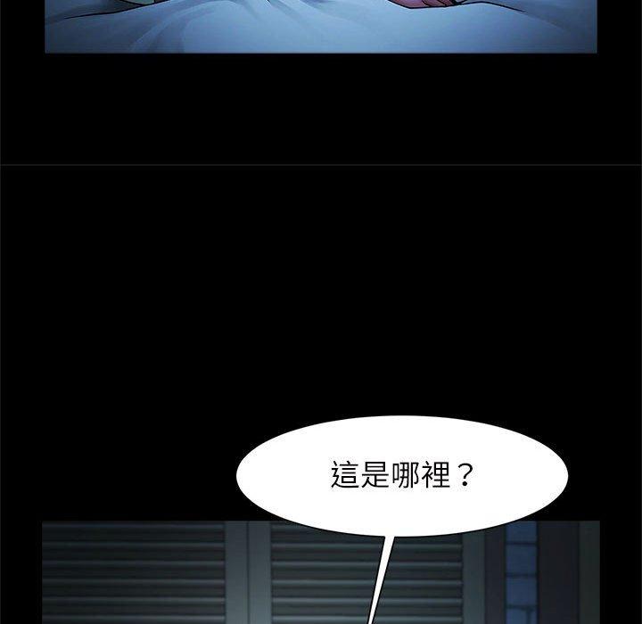 韩国漫画菜鸟教练的逆袭韩漫_菜鸟教练的逆袭-第4话在线免费阅读-韩国漫画-第20张图片