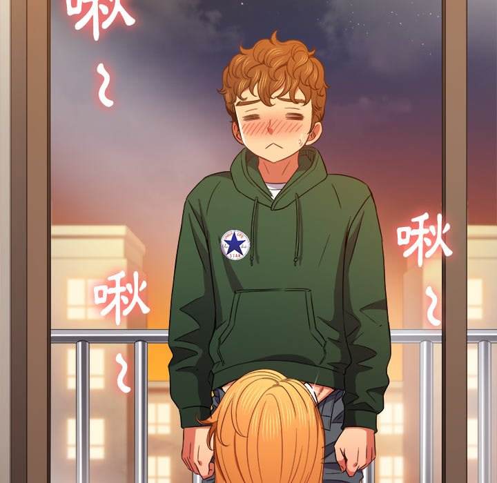 韩国漫画恶女勾勾缠韩漫_恶女勾勾缠-第65话在线免费阅读-韩国漫画-第62张图片