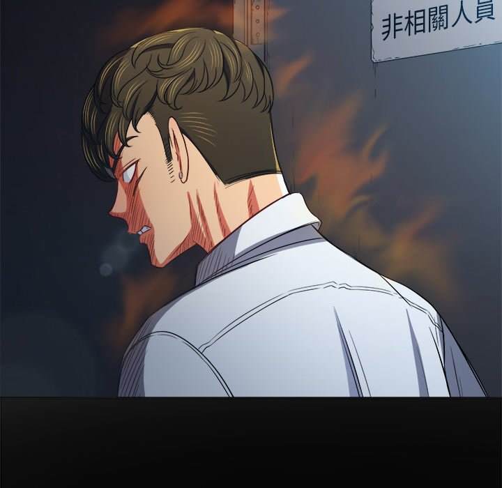 韩国漫画恶女勾勾缠韩漫_恶女勾勾缠-第77话在线免费阅读-韩国漫画-第29张图片