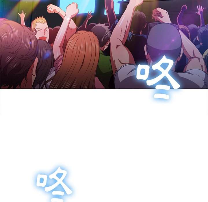 韩国漫画恶女勾勾缠韩漫_恶女勾勾缠-第64话在线免费阅读-韩国漫画-第142张图片