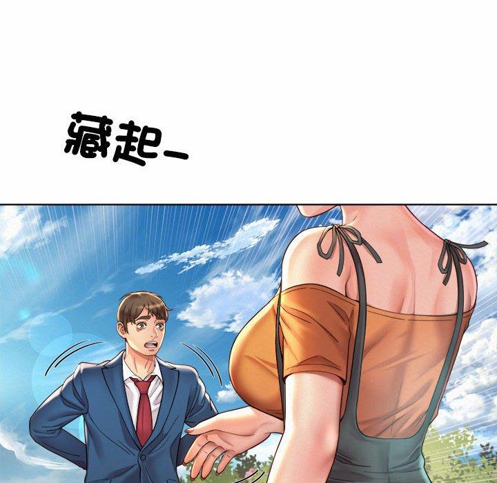 韩国漫画上班也要谈恋爱韩漫_上班也要谈恋爱-第2话在线免费阅读-韩国漫画-第138张图片