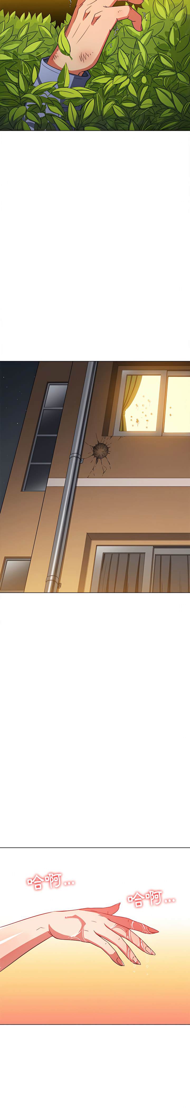 韩国漫画恶女勾勾缠韩漫_恶女勾勾缠-第115话在线免费阅读-韩国漫画-第6张图片