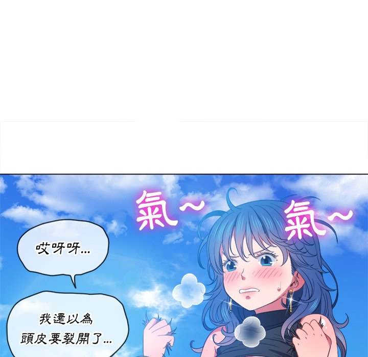 韩国漫画恶女勾勾缠韩漫_恶女勾勾缠-第58话在线免费阅读-韩国漫画-第100张图片