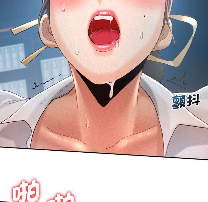 韩国漫画乘风高飞韩漫_乘风高飞-第4话在线免费阅读-韩国漫画-第59张图片