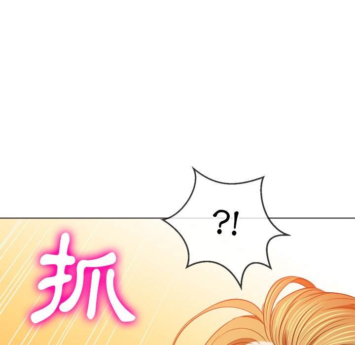 韩国漫画恶女勾勾缠韩漫_恶女勾勾缠-第92话在线免费阅读-韩国漫画-第28张图片