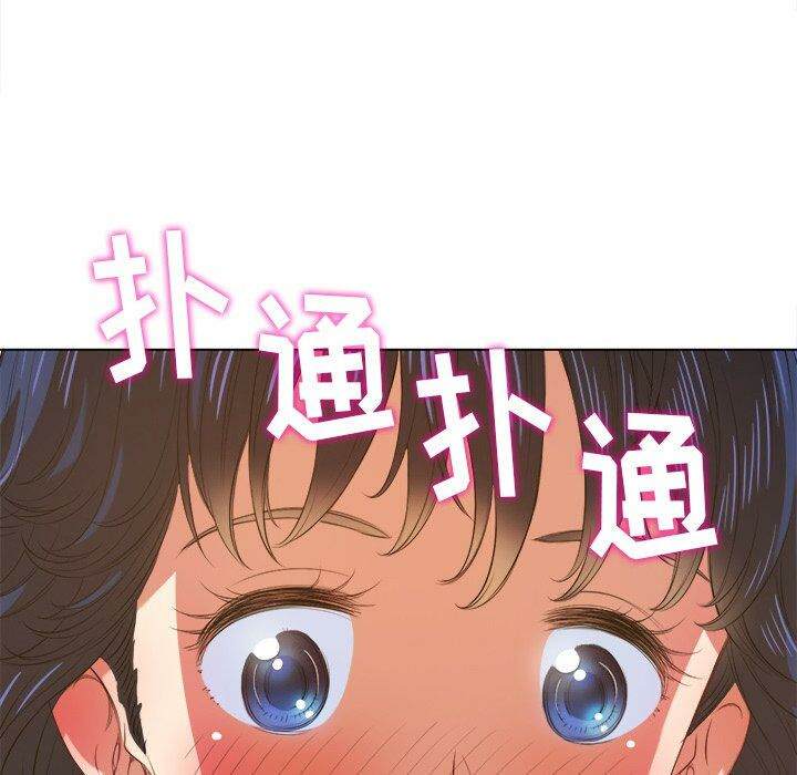 韩国漫画恶女勾勾缠韩漫_恶女勾勾缠-第32话在线免费阅读-韩国漫画-第73张图片