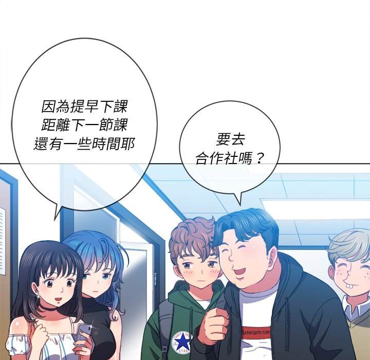 韩国漫画恶女勾勾缠韩漫_恶女勾勾缠-第62话在线免费阅读-韩国漫画-第7张图片