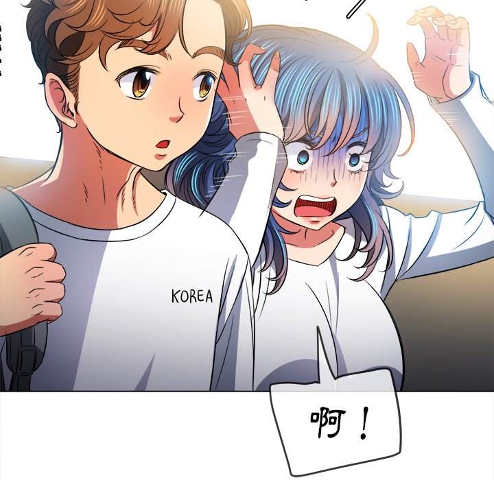 韩国漫画恶女勾勾缠韩漫_恶女勾勾缠-第81话在线免费阅读-韩国漫画-第118张图片