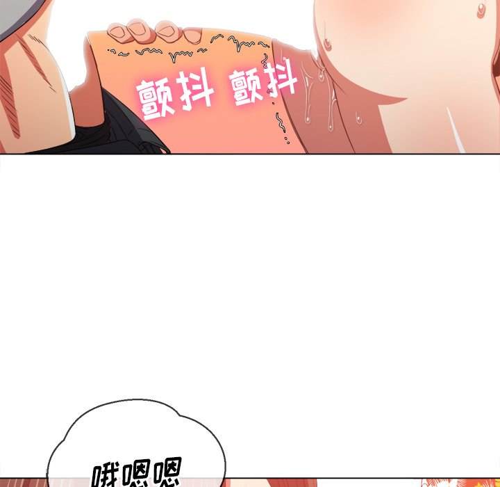 韩国漫画恶女勾勾缠韩漫_恶女勾勾缠-第48话在线免费阅读-韩国漫画-第99张图片