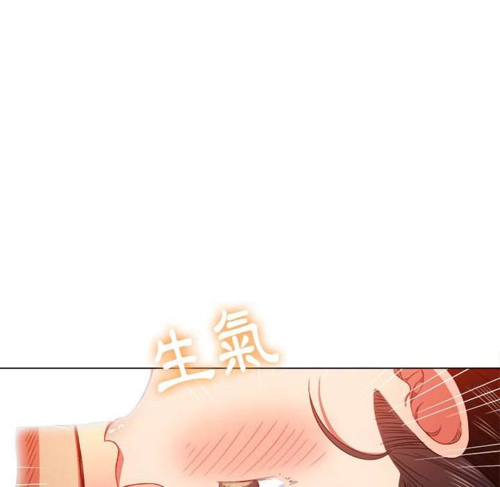 韩国漫画恶女勾勾缠韩漫_恶女勾勾缠-第54话在线免费阅读-韩国漫画-第51张图片