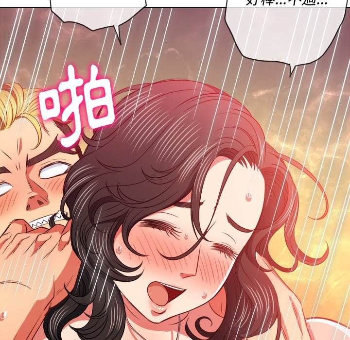 韩国漫画恶女勾勾缠韩漫_恶女勾勾缠-第95话在线免费阅读-韩国漫画-第69张图片