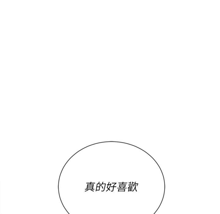 韩国漫画恶女勾勾缠韩漫_恶女勾勾缠-第58话在线免费阅读-韩国漫画-第22张图片