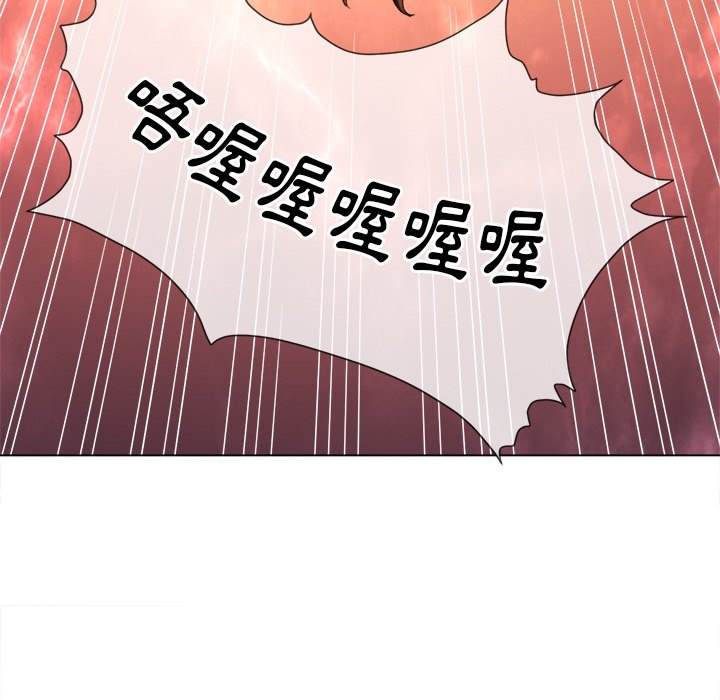 韩国漫画恶女勾勾缠韩漫_恶女勾勾缠-第60话在线免费阅读-韩国漫画-第96张图片