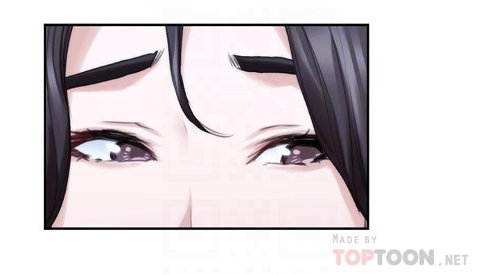 韩国漫画S-Mate韩漫_S-Mate-第87话-正彬学长家竟然这么有钱在线免费阅读-韩国漫画-第6张图片