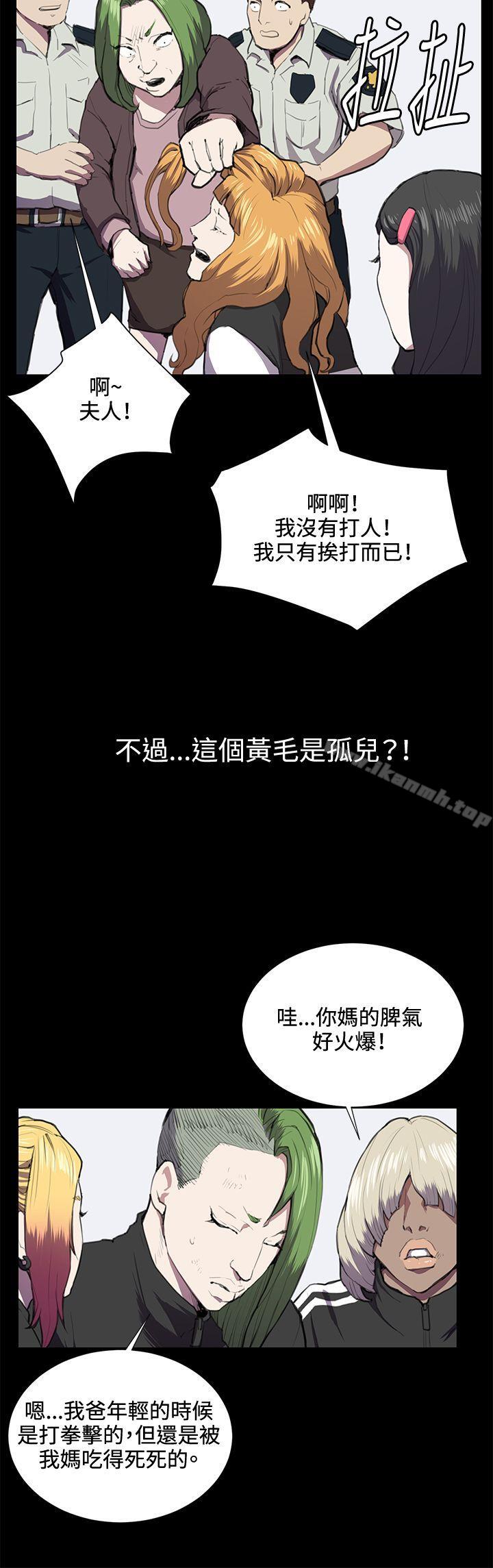 韩国漫画深夜便利店韩漫_深夜便利店-第37话在线免费阅读-韩国漫画-第25张图片