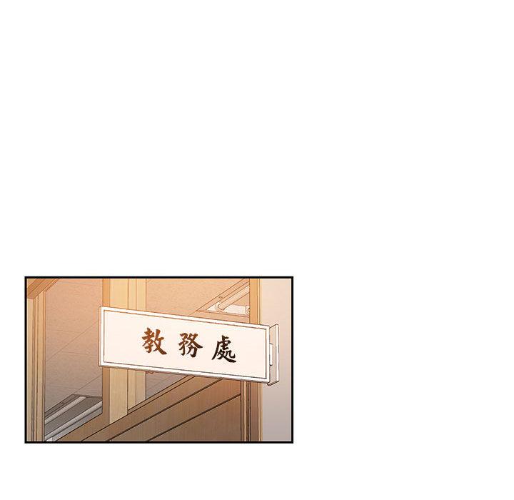 韩国漫画同学！好久不见韩漫_同学！好久不见-第1话在线免费阅读-韩国漫画-第113张图片