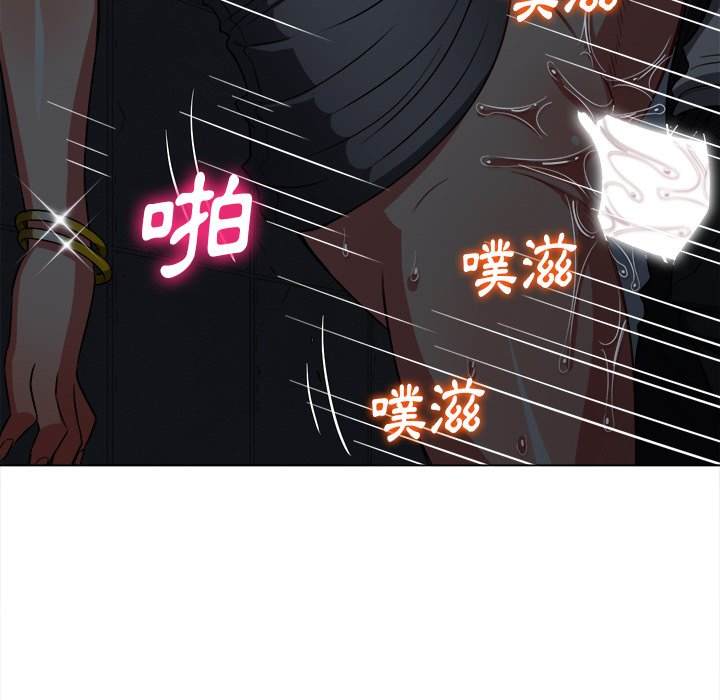 韩国漫画恶女勾勾缠韩漫_恶女勾勾缠-第79话在线免费阅读-韩国漫画-第64张图片