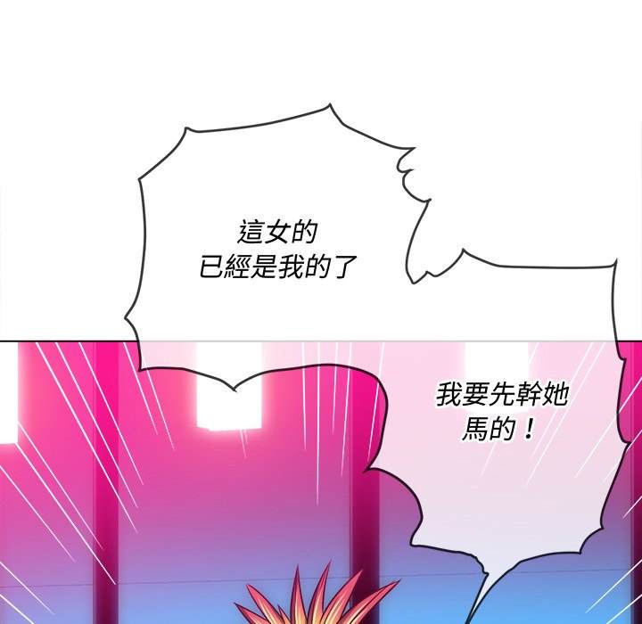 韩国漫画恶女勾勾缠韩漫_恶女勾勾缠-第99话在线免费阅读-韩国漫画-第80张图片