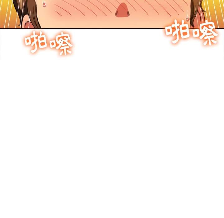 韩国漫画恶女勾勾缠韩漫_恶女勾勾缠-第65话在线免费阅读-韩国漫画-第82张图片