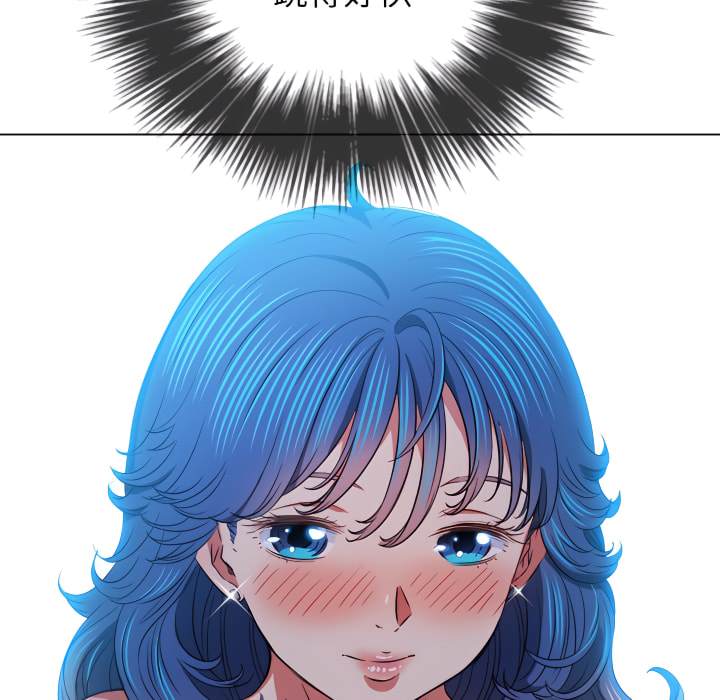 韩国漫画恶女勾勾缠韩漫_恶女勾勾缠-第102话在线免费阅读-韩国漫画-第49张图片