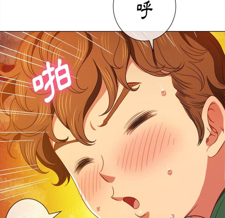 韩国漫画恶女勾勾缠韩漫_恶女勾勾缠-第66话在线免费阅读-韩国漫画-第25张图片