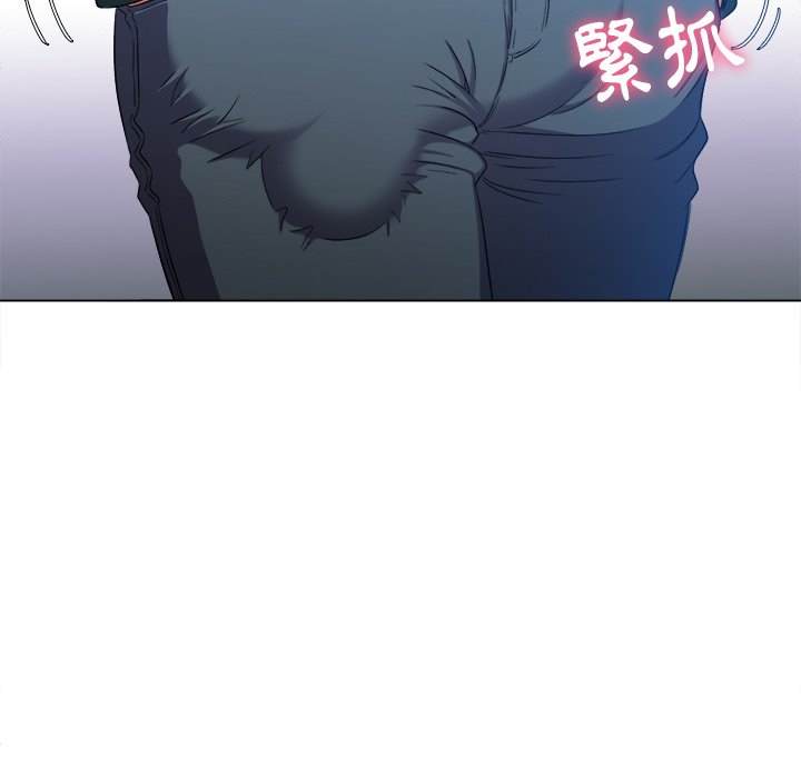 韩国漫画恶女勾勾缠韩漫_恶女勾勾缠-第61话在线免费阅读-韩国漫画-第38张图片