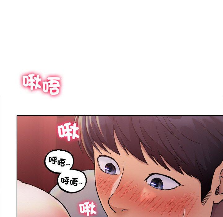 韩国漫画冰上之爱韩漫_冰上之爱-第6话在线免费阅读-韩国漫画-第123张图片