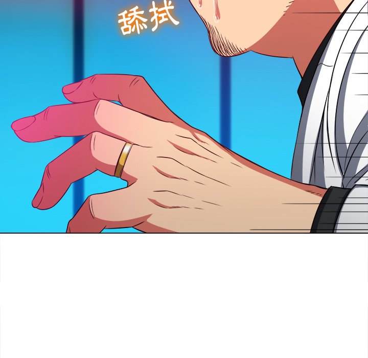 韩国漫画恶女勾勾缠韩漫_恶女勾勾缠-第99话在线免费阅读-韩国漫画-第49张图片