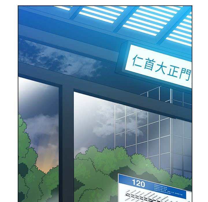 韩国漫画恶女勾勾缠韩漫_恶女勾勾缠-第84话在线免费阅读-韩国漫画-第104张图片