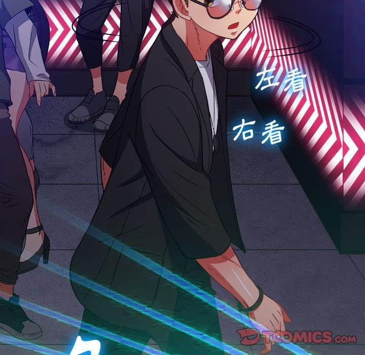 韩国漫画恶女勾勾缠韩漫_恶女勾勾缠-第74话在线免费阅读-韩国漫画-第129张图片