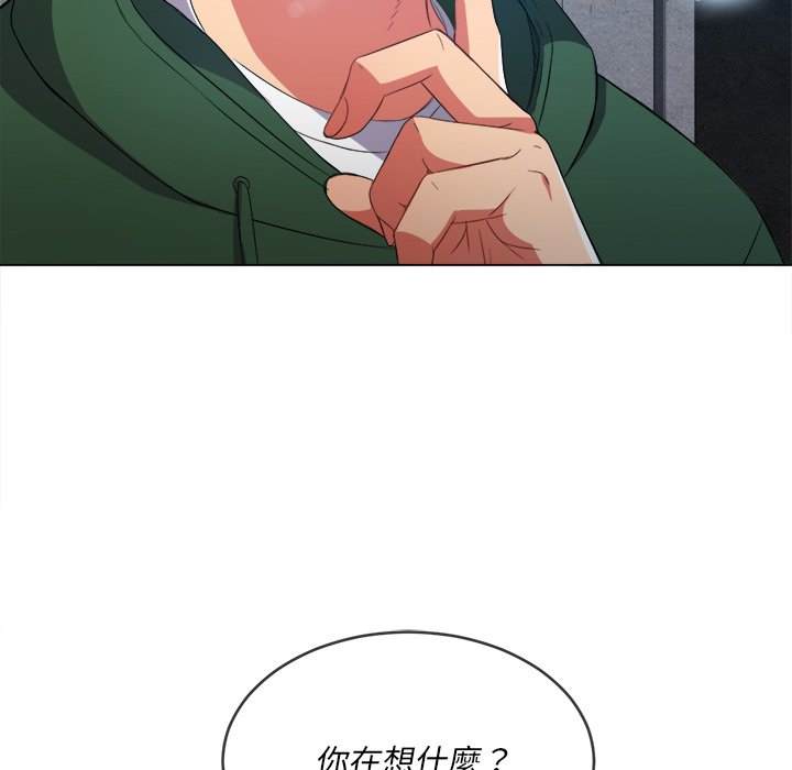 韩国漫画恶女勾勾缠韩漫_恶女勾勾缠-第59话在线免费阅读-韩国漫画-第85张图片