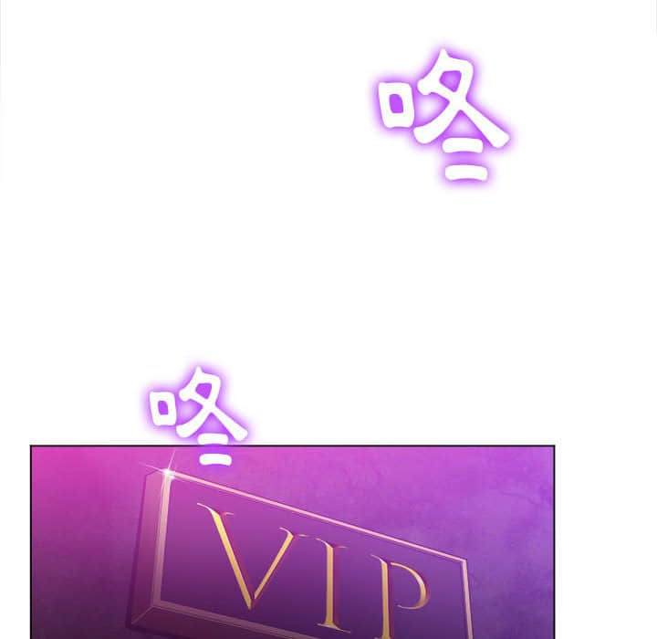 韩国漫画恶女勾勾缠韩漫_恶女勾勾缠-第56话在线免费阅读-韩国漫画-第30张图片