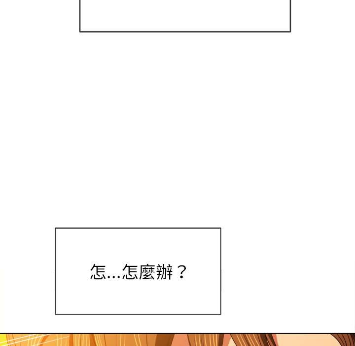 韩国漫画恶女勾勾缠韩漫_恶女勾勾缠-第69话在线免费阅读-韩国漫画-第34张图片