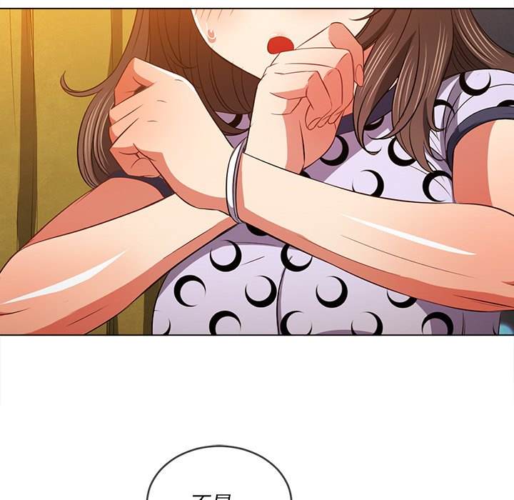 韩国漫画恶女勾勾缠韩漫_恶女勾勾缠-第88话在线免费阅读-韩国漫画-第141张图片